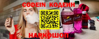 метадон Балахна