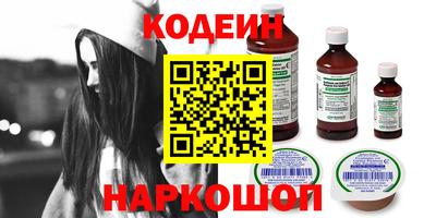 каннабис Балашиха