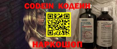 каннабис Балашиха