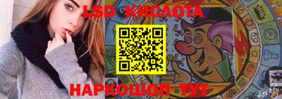 каннабис Балашиха