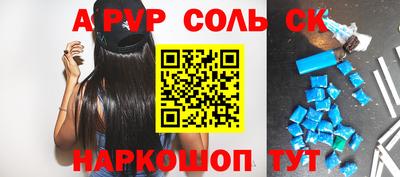 каннабис Балашиха