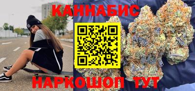 метадон Балахна