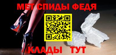 каннабис Балашиха