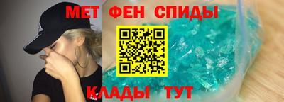 метадон Балахна