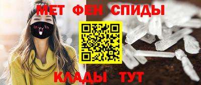 каннабис Балашиха