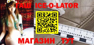 метадон Балахна