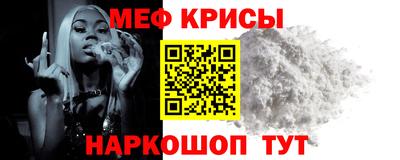 каннабис Балашиха