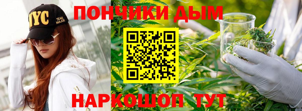 Бузулук  Марихуана гибрид  Вход с VPN  Шишки марихуана MAZAR  МАРИХУАНА ГИДРОПОН 